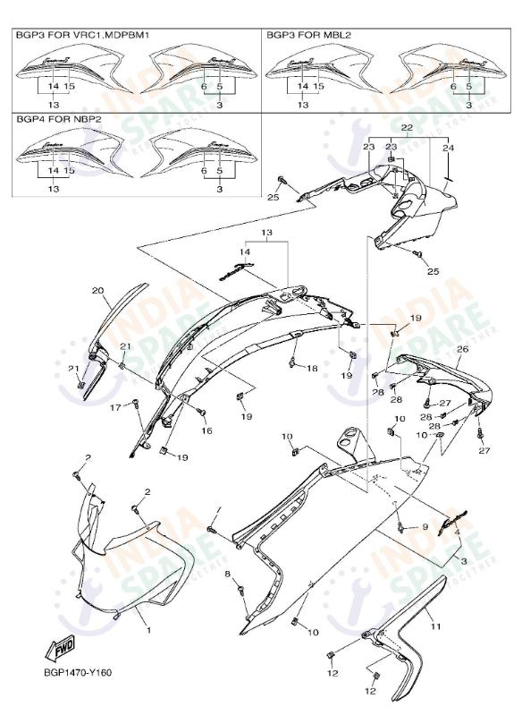SIDE COVER